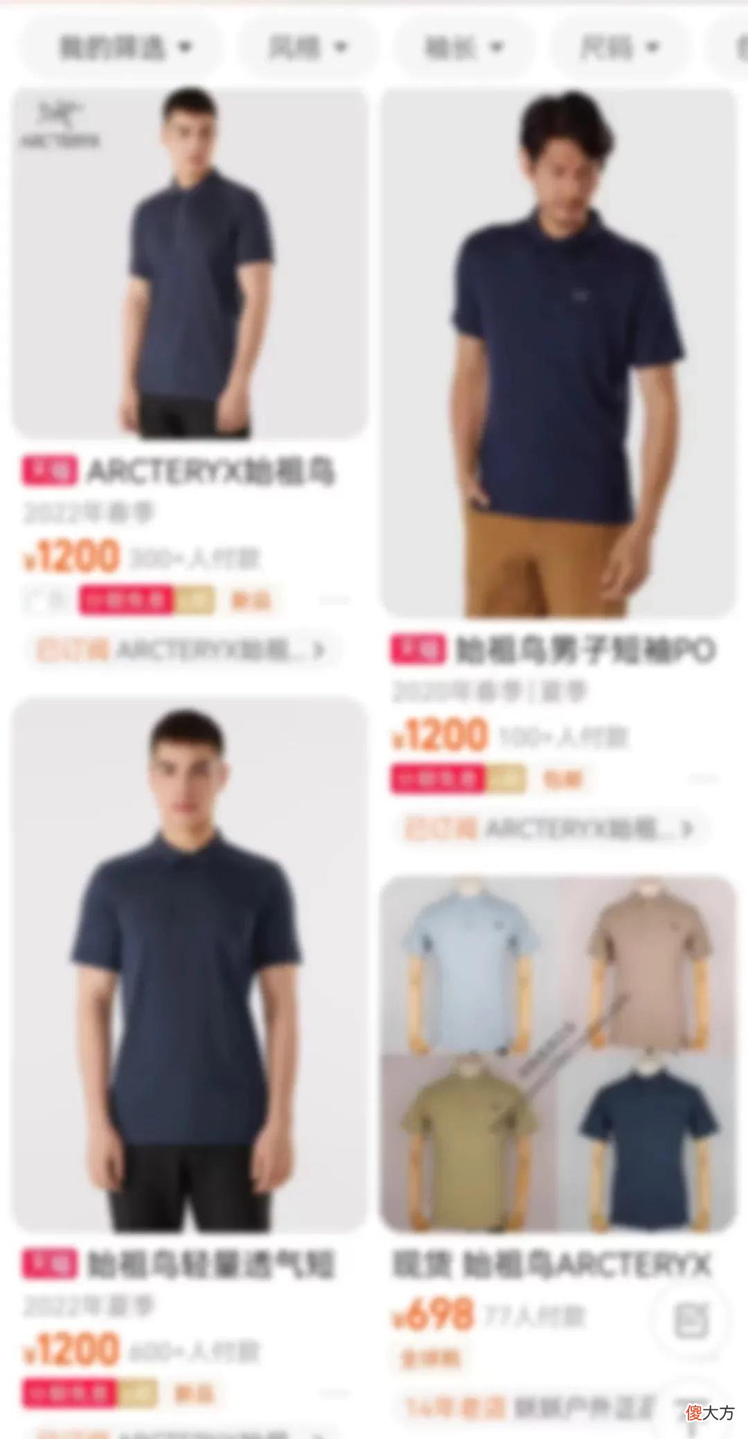 【时尚一点】爆热天的「续命」POLO衫！冰块触感、持久劲凉，穿上爽得不想脱…