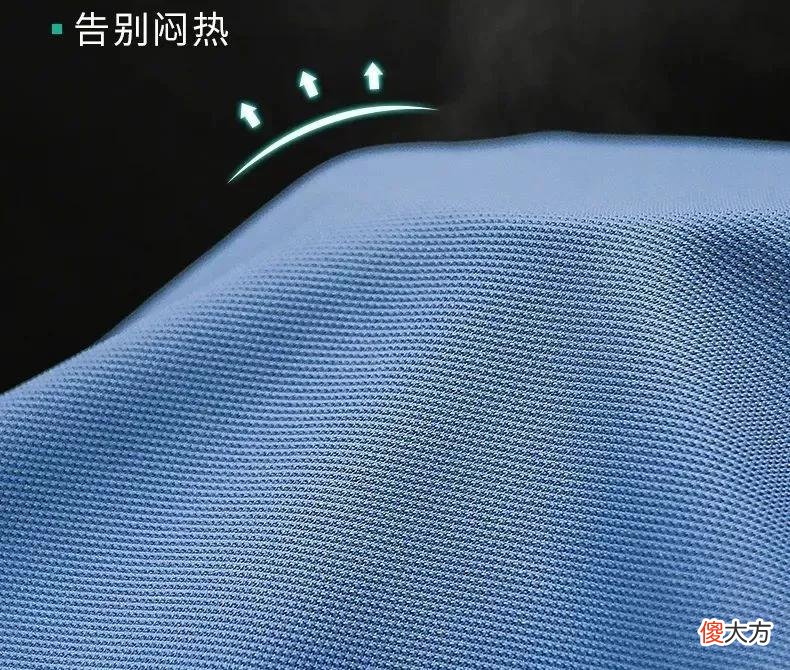 【时尚一点】爆热天的「续命」POLO衫！冰块触感、持久劲凉，穿上爽得不想脱…