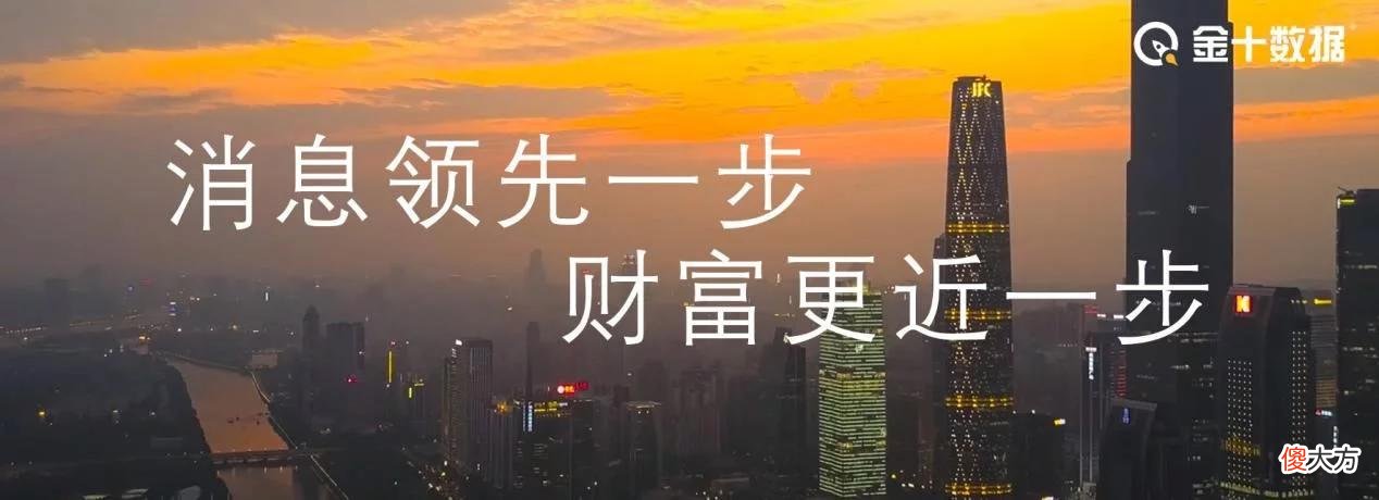 【就爱时尚】中国首家门店也关闭了，HM败退已成定局？国产品牌正逐步崛起