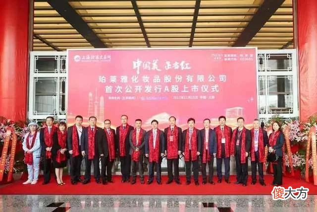【就爱时尚】第三大美妆之城，为什么是杭州？