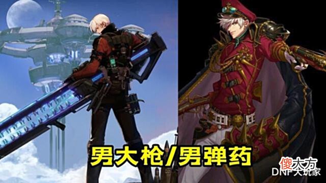 【游戏世界】DNF:110级神枪手护石推荐,9保1符文搭配,快来抄作业了