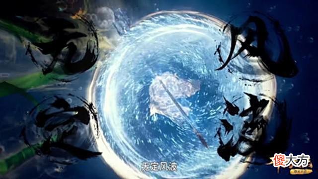 【游戏迷】斗罗：唐三的控制能力越来越强，大明二明的两块魂骨帮了大忙
