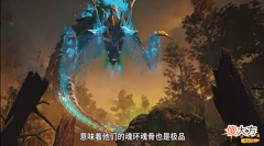 【游戏迷】斗罗：唐三的控制能力越来越强，大明二明的两块魂骨帮了大忙