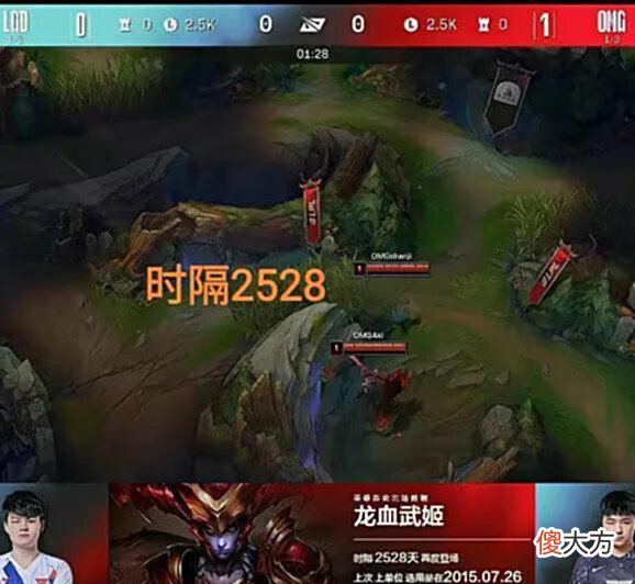【游戏迷】“山鸡龙女单杀游泳图”火了,LPL英雄池再次加深,LCK被狠狠甩开