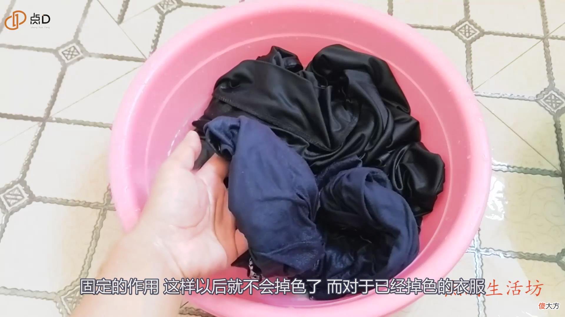 搜索Plus计划第四期生活日记在生活中，我们需经常洗衣服