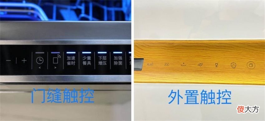 洗碗机到底是智商税还是神器 洗碗机是智商税吗