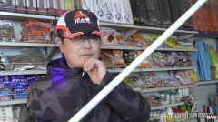 一位渔具店主的忠告：这四类鱼竿建议少碰，买着便宜用着贵