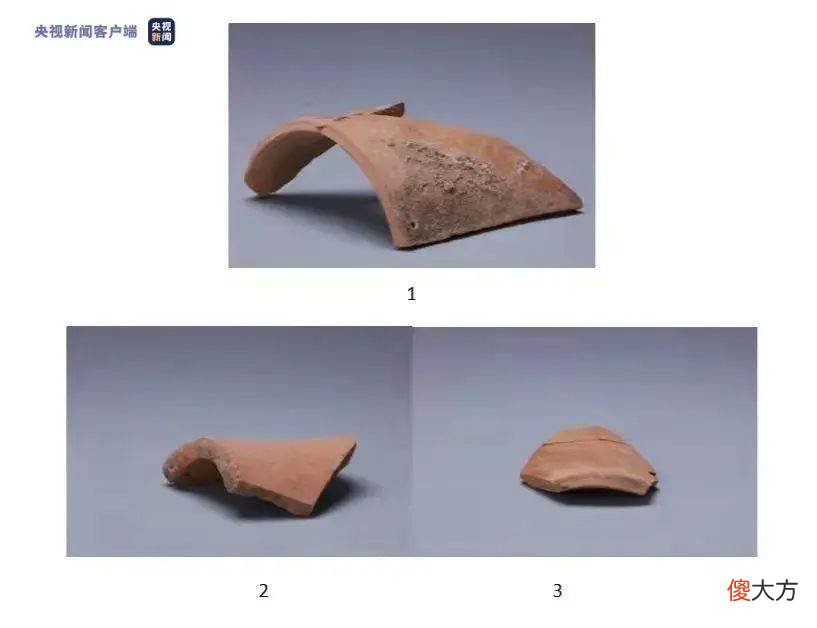 【爱历史】西安马腾空遗址考古出土3件与筒瓦形制相近的器物