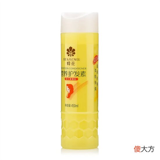 【就爱时尚】全民都爱的国货护肤品YYDS 物美价廉效果好 这样的国货谁不爱？