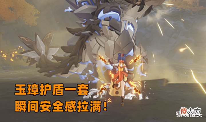 【游戏迷】原神:甘雨钟离或将复刻,究竟是照顾新人,还是须弥前最后晚餐?