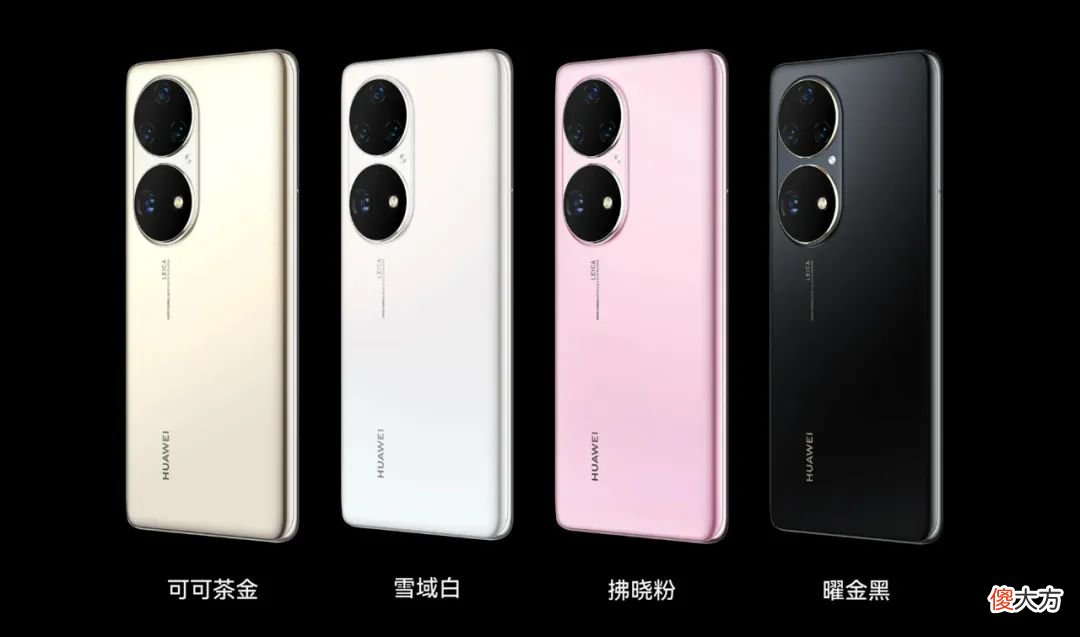 4000元以上买什么手机好 4000元买什么手机比较好