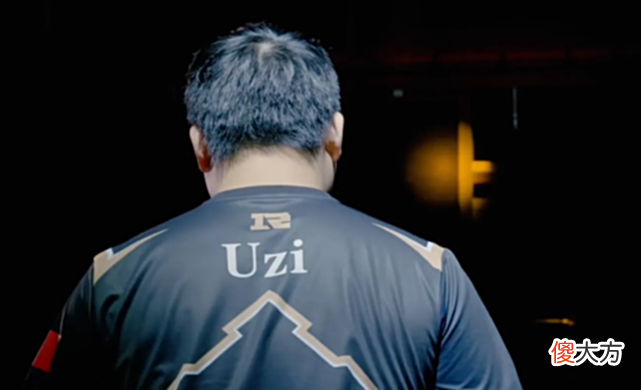 【游戏世界】没有Uzi，只剩简自豪？Uzi宣布结婚，冲至热搜第一
