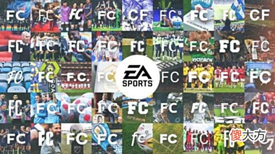 【游戏世界】网曝《FIFA23》现身PSN后台系列更名前的最后一作