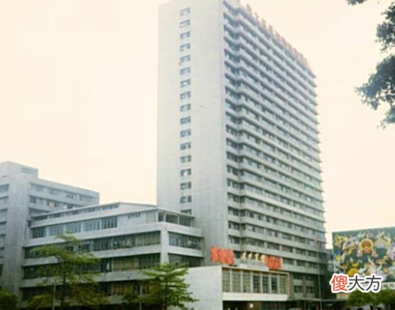 【爱历史】老照片：70年代末的广州，那时候市中心还有绿油油的农田
