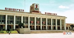 【爱历史】老照片：1971年的南京，建成不久的南京站和长江大桥