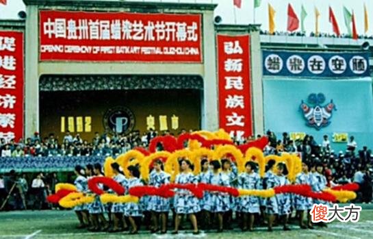 【爱历史】老照片：贵州安顺市，30年的城市记忆，寻找旧日时光