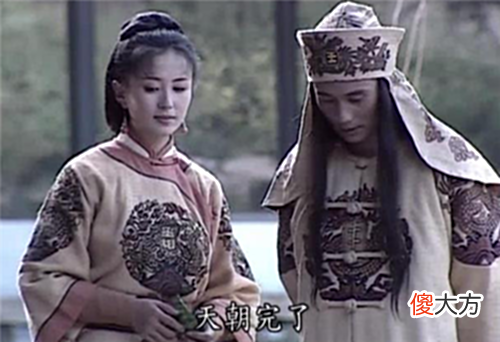 【历史故事】太平天国曾给各省改名,名字一个比一个搞笑,看你的家乡中招没