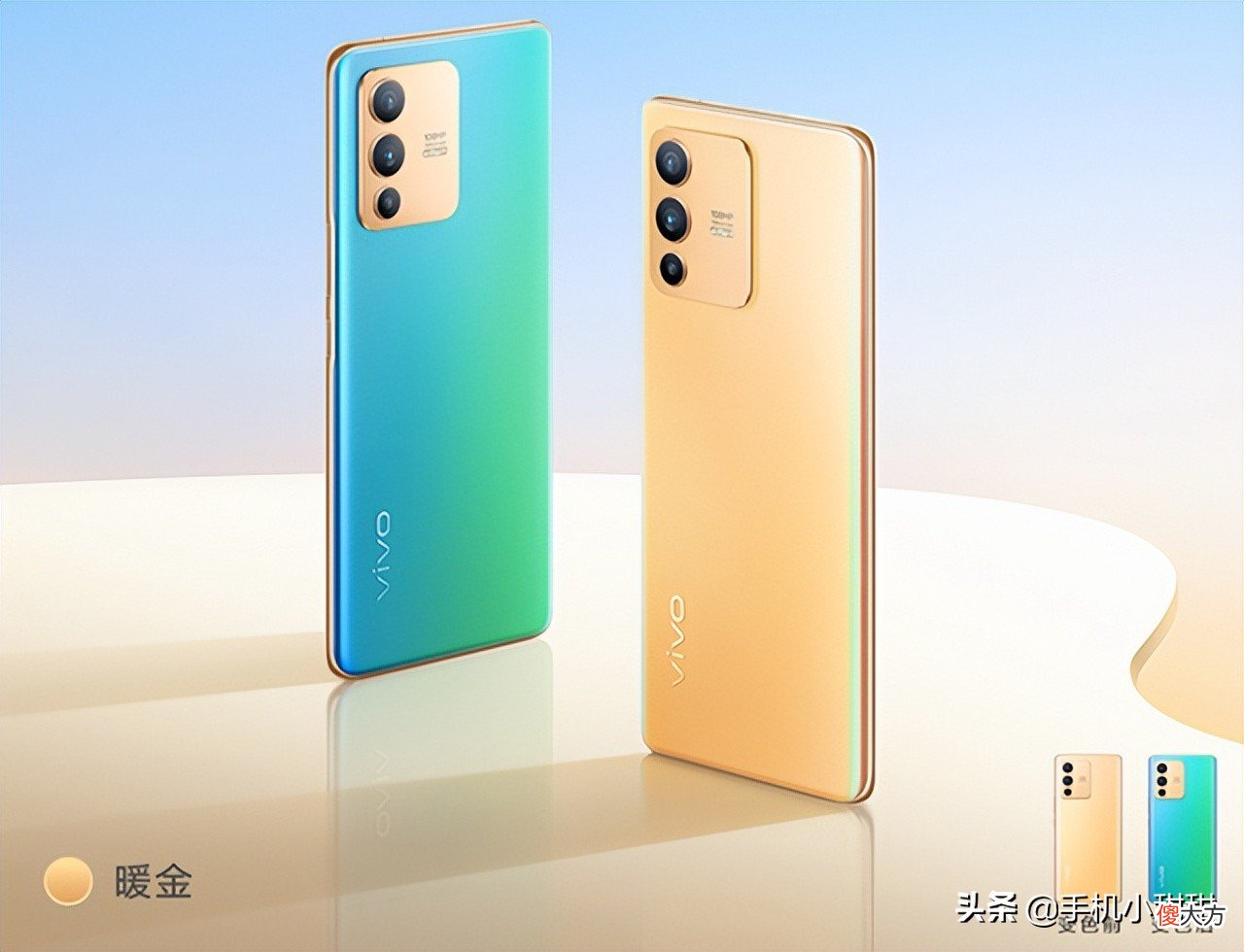 送女朋友什么手机好 送女友什么手机比较好