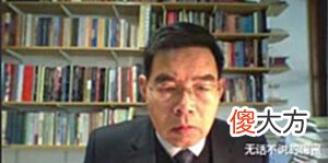 【爱历史】梅建军:秦始皇陵出土青铜水禽的制作工艺与文化联系