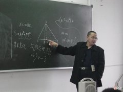 【历史故事】关于高考试卷难度高得离谱的传言，葛军无奈解释，并不再趟浑水
