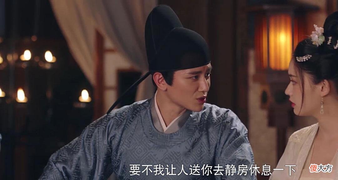 【历史故事】梦华录：沈如琢下场悲惨，终于栽到宋引章手里，毁掉了自己的前程