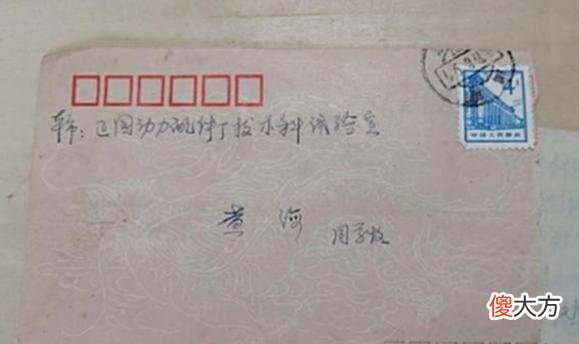 【爱历史】老照片：长沙1979年的12张照片，摄影培训班上大家兴致盎然