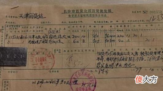 【爱历史】老照片：长沙1979年的12张照片，摄影培训班上大家兴致盎然