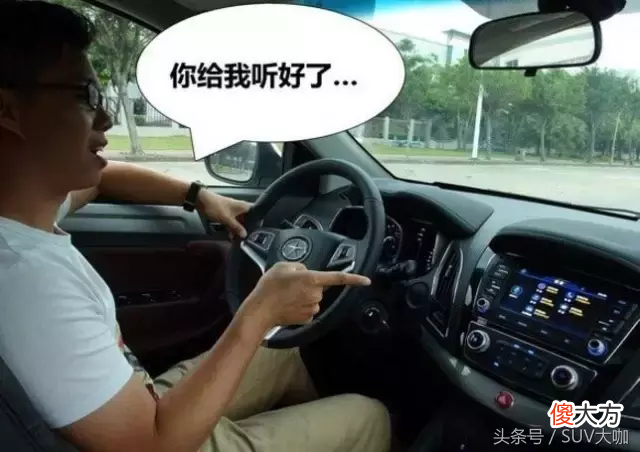 还是手机导航好 汽车导航还是手机导航好