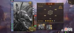 【游戏迷】三国杀:武将拿的东西越多实力越菜,这些武将两手空空,个个逆天