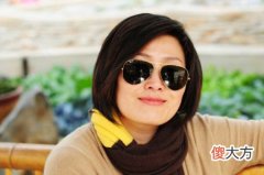 什么八字的人命中注定会晚婚？