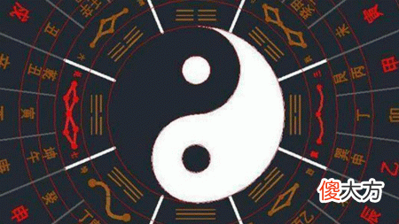 偏印断语的有关理解