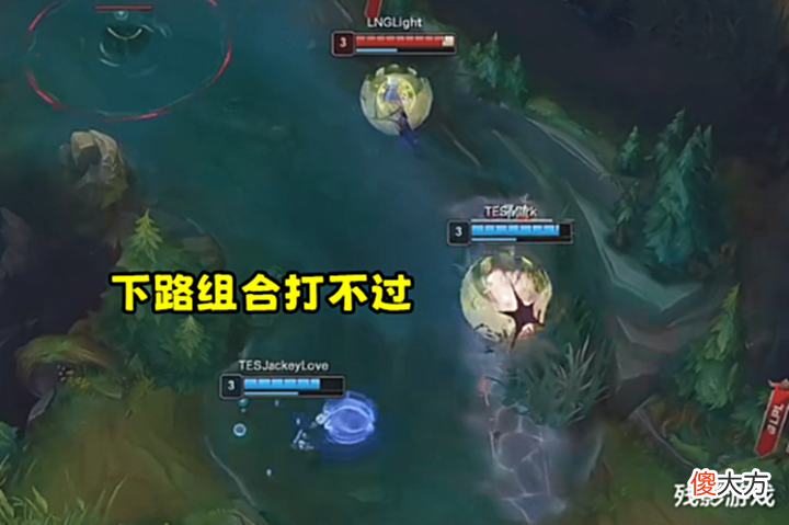 【游戏迷】Knight这才是狐狸!成中单“击杀王”,击杀数69,超第二名牙膏37
