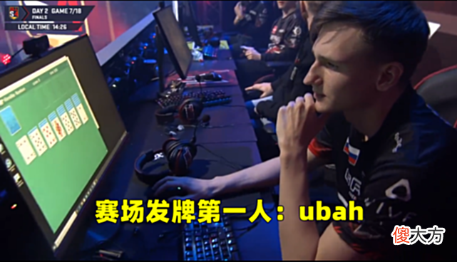 【游戏迷】ubah回归NAVI，FTG老板起诉“石油哥”，17战队锅从天上来？