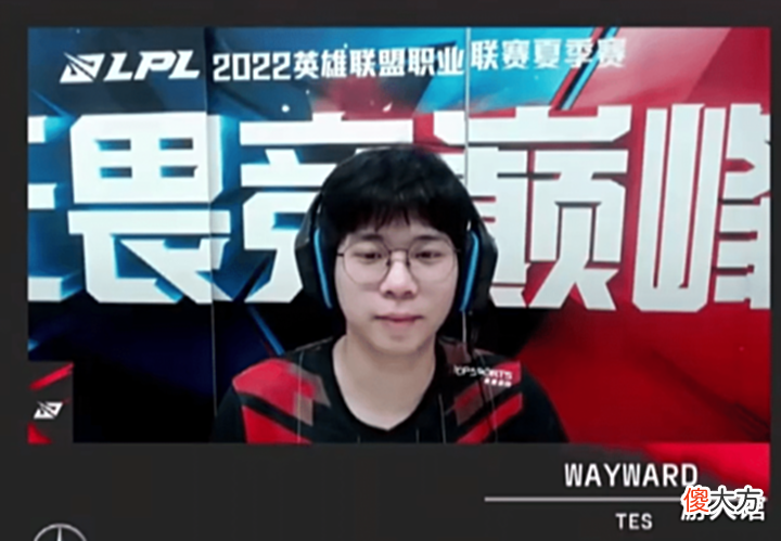 【游戏迷】TES完胜对手拿到5连胜,周MVP和最佳新秀大黄终于开唱了