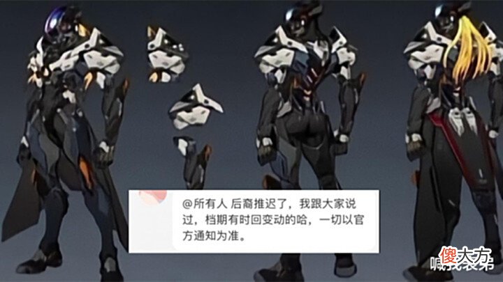 【游戏世界】1号商城上新,马可波罗传说来袭,后羿机甲推迟,夏日盛典即将开启