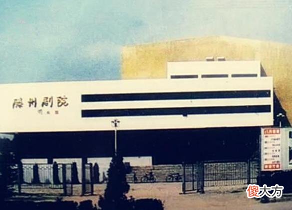 【爱历史】老照片：上世纪的山东滕州，善国市场的建筑在当代很特别