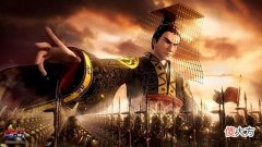 【爱历史】秦始皇的王后最有可能是哪国人？