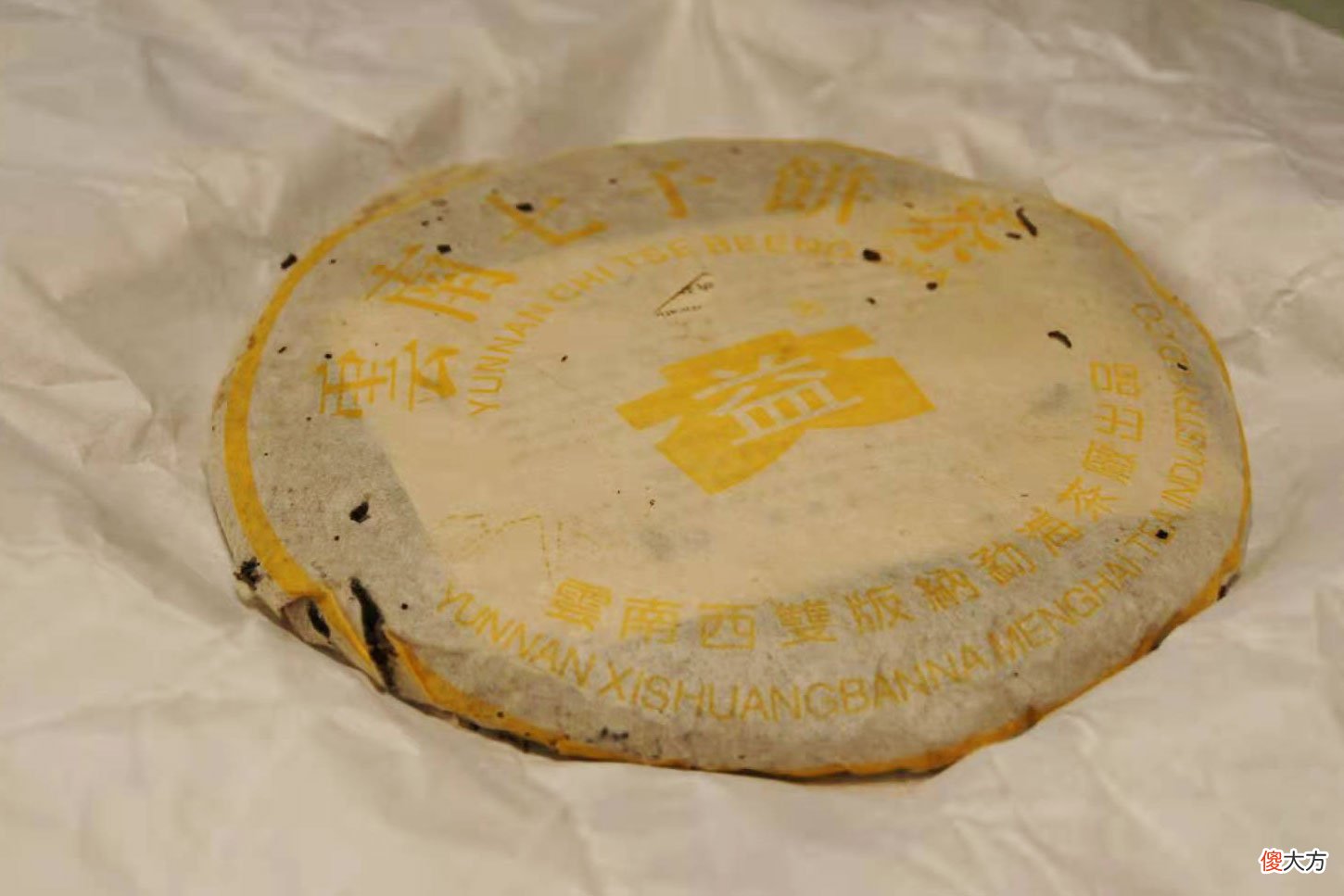 市场价值百万元以上的老普洱生茶好喝吗?喝着是什么滋味?