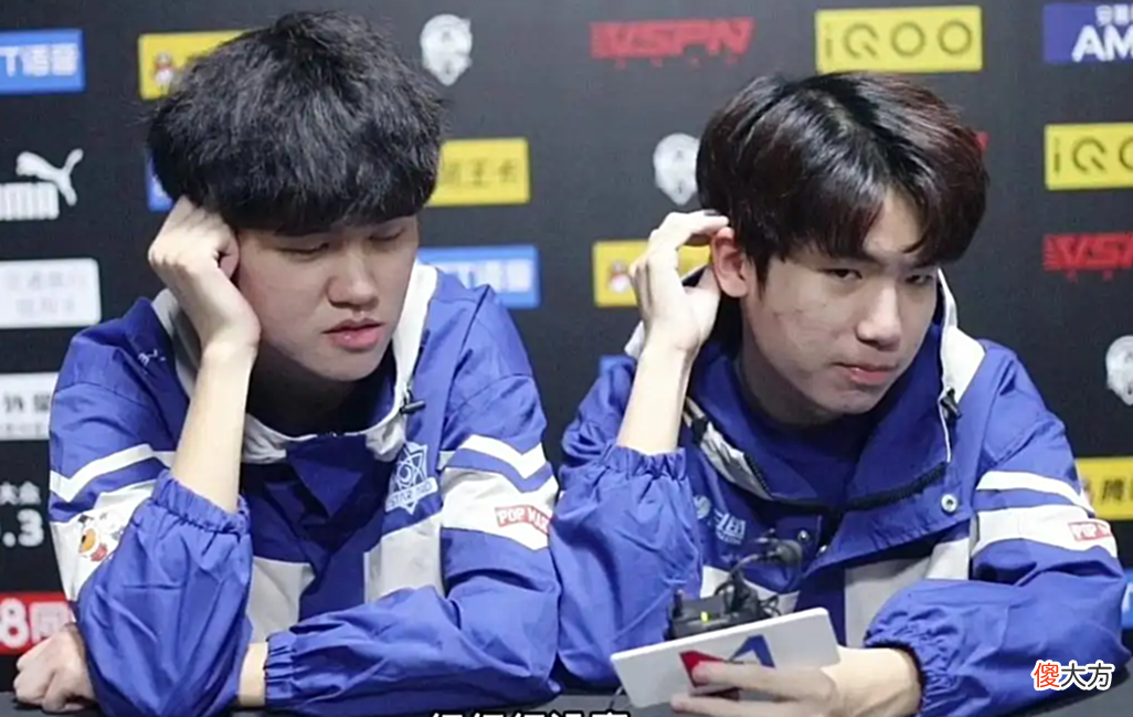 【游戏迷】ES竟不敌WB？换上替补选手风劫后，把把战绩惨不忍睹