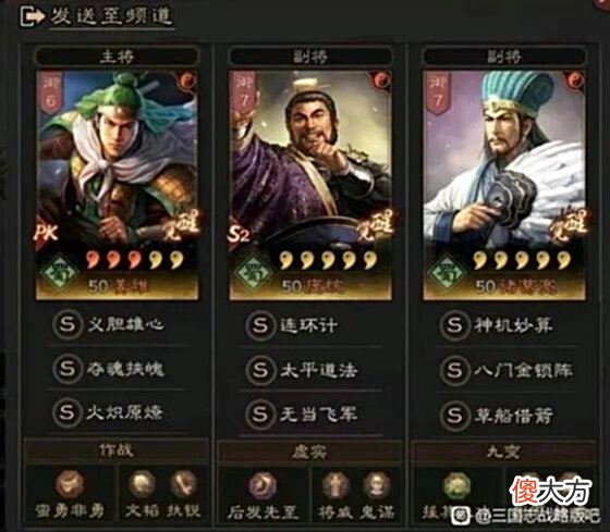 【游戏世界】辗转多区月卡党感慨:只能混混前三赛季
