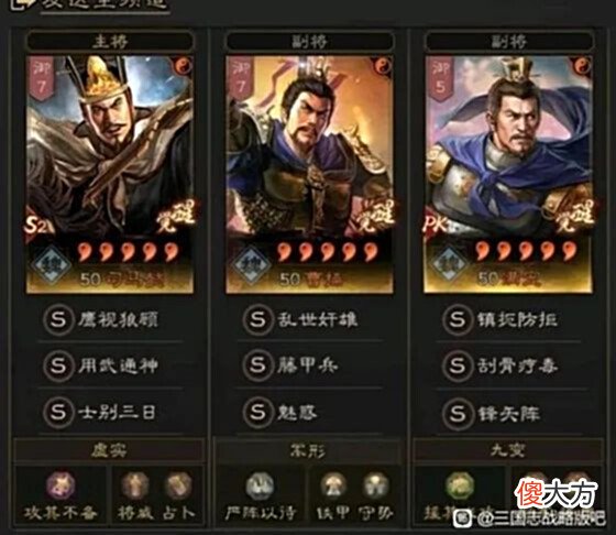 【游戏世界】辗转多区月卡党感慨:只能混混前三赛季