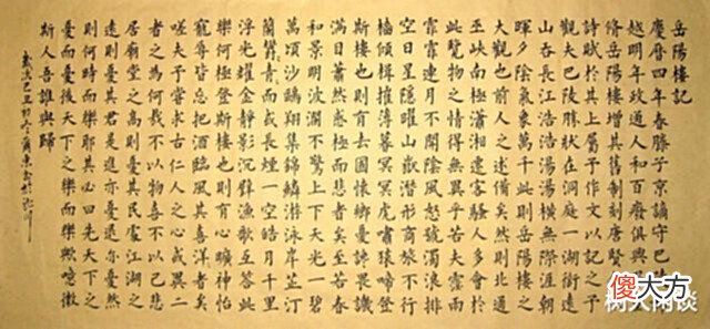 【历史故事】滕王阁被毁29次,为何每次都有人抢着修?专家:换你你也抢着修