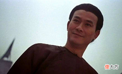 【爱历史】天地会逃到此处，建立了一个国家，面积比2个日本大，至今说汉语
