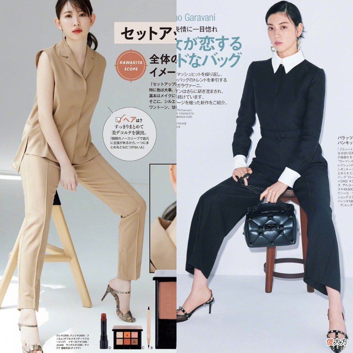 【时尚一点】30、40岁女人，不管穿裙子or裤子都少搭运动鞋，这样穿更精致气质