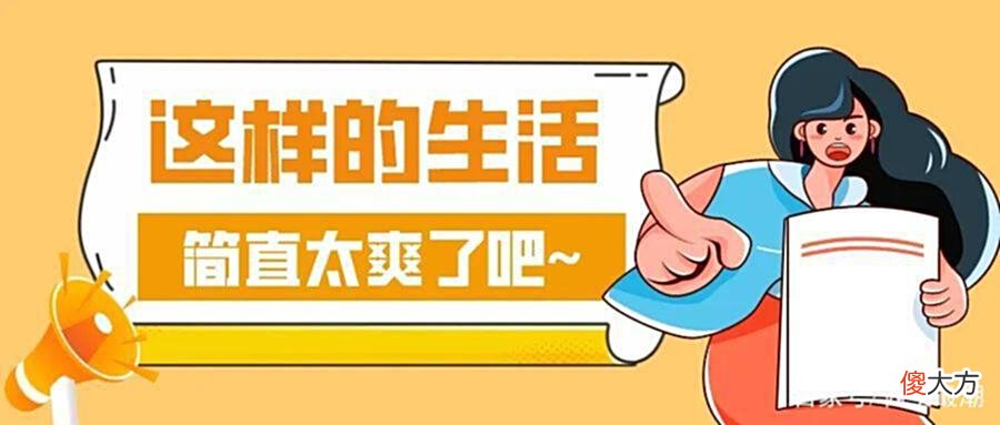 【游戏世界】戒掉追剧、刷视频、玩游戏，写作的一年多，我过得简直太爽了