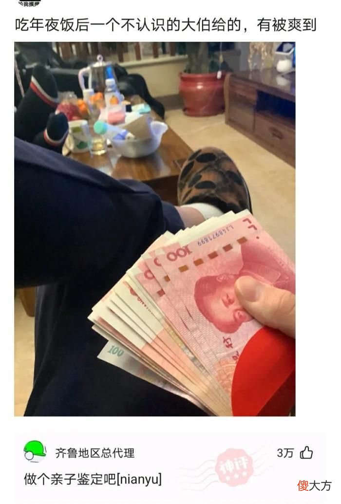 没有手机孩子们也还是可以玩的很开心 童年没有手机也很开心