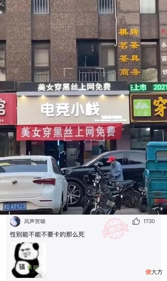 没有手机孩子们也还是可以玩的很开心 童年没有手机也很开心
