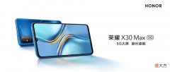 过年孝敬长辈该送什么手机 孝敬长辈送什么礼物