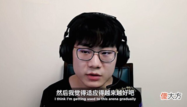 【游戏迷】“击败RNG后，V5没有压力了”，Rookie正式回归，已解锁最强形态