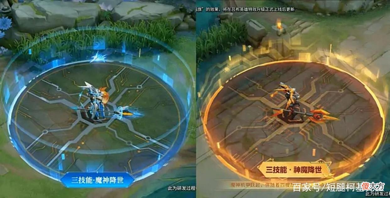 【游戏迷】S27已成定局，微凉拿下榜首，韩涵却不淡定了